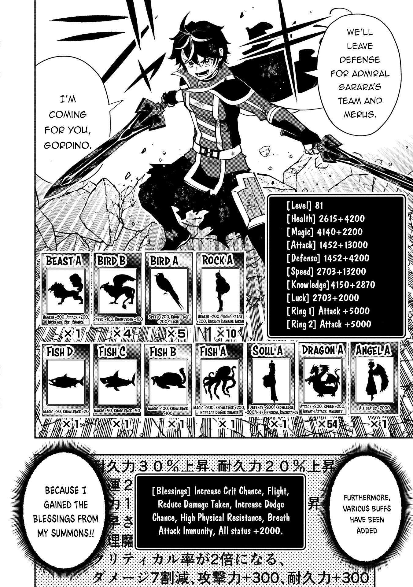 Hell Mode: Yarikomi Suki no Gamer wa Hai Settei no Isekai de Musou Suru Chapter 72 13